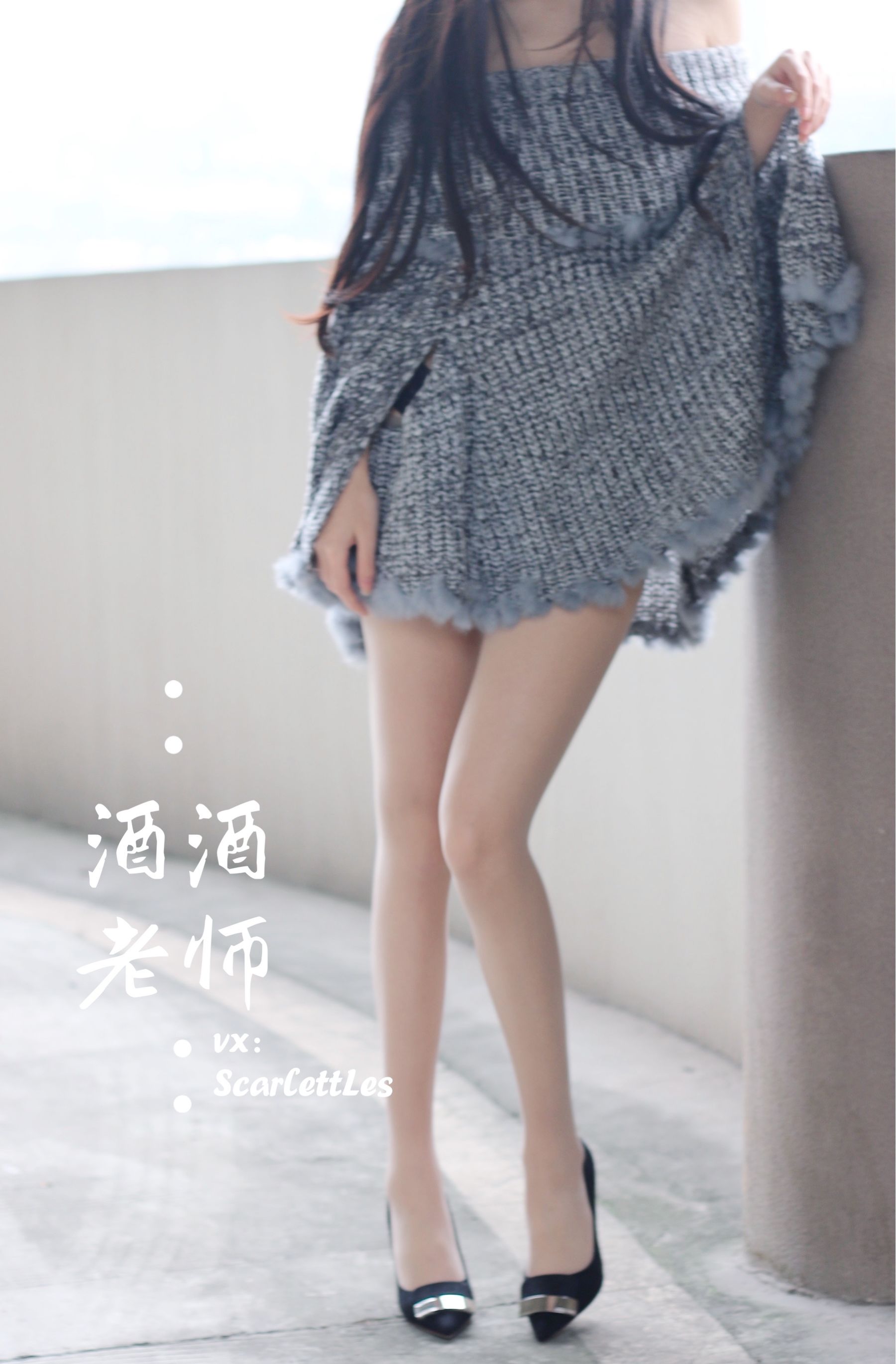 [福利COS] 酒酒老师 - 停车场里的超短裙第7张