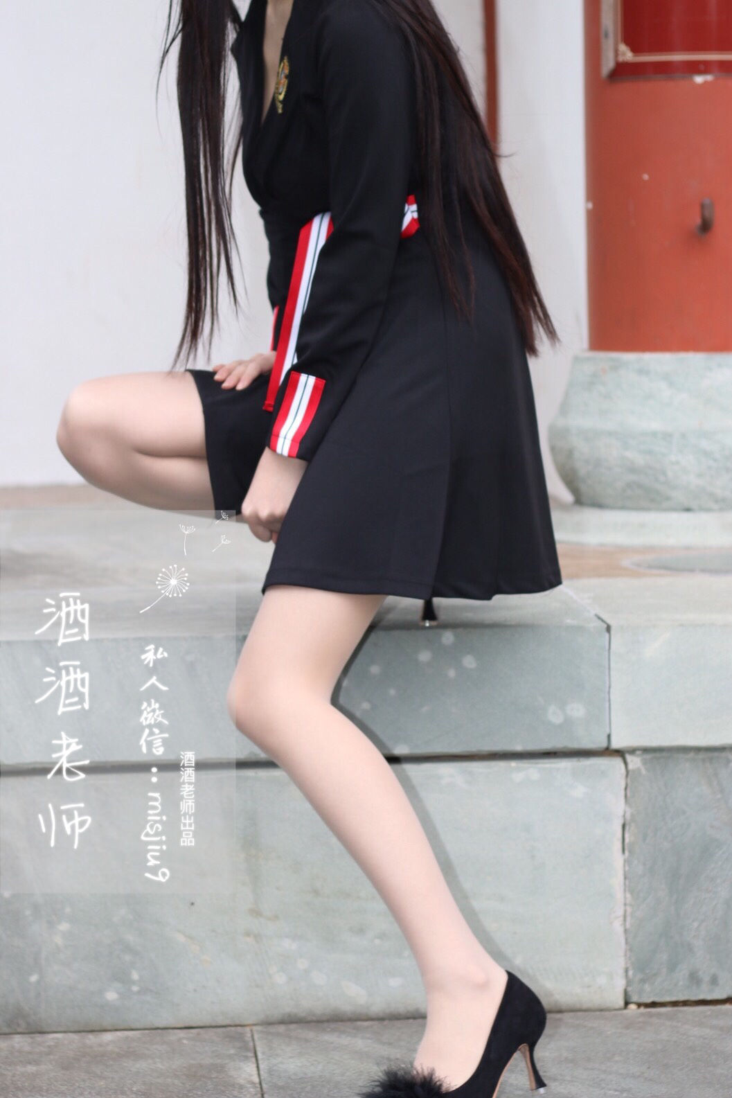 [福利COS] 酒酒老师 - 教师培训后的丝足韵事第2张