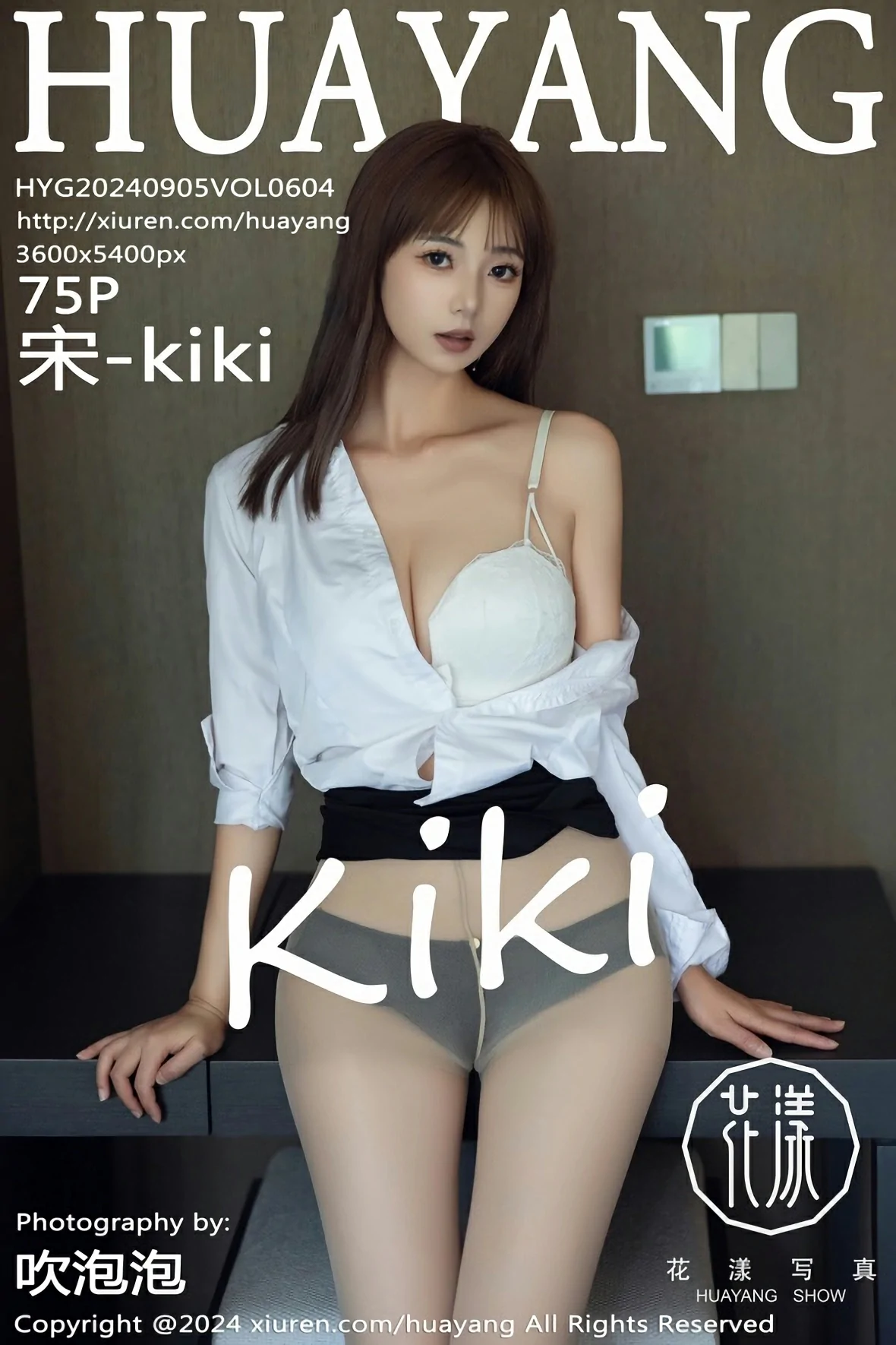  HuaYang花漾 VOL.604 宋-kiki [75P]第1张
