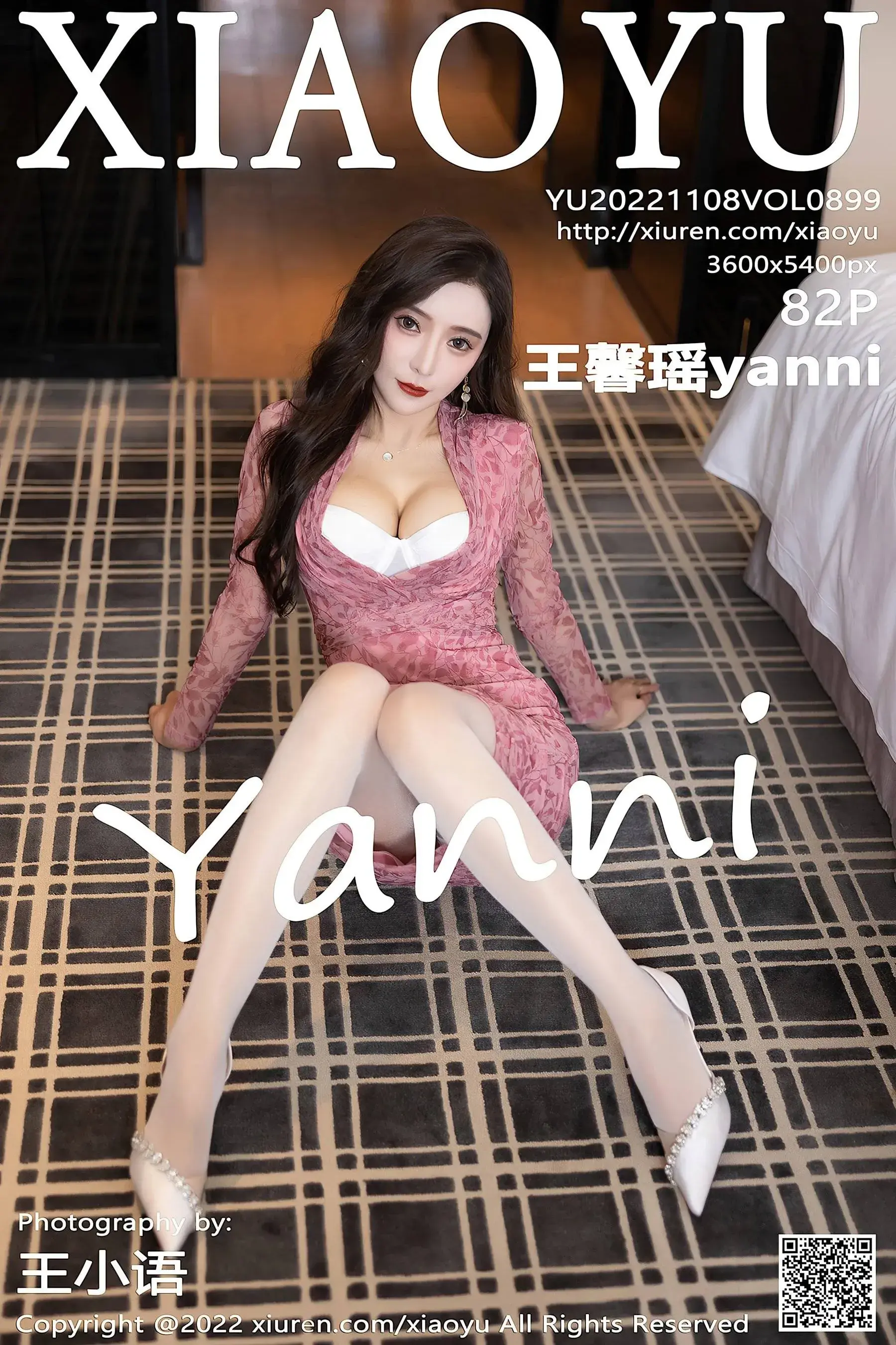  语画界 VOL.899 王馨瑶 纯白内衣写真第21张