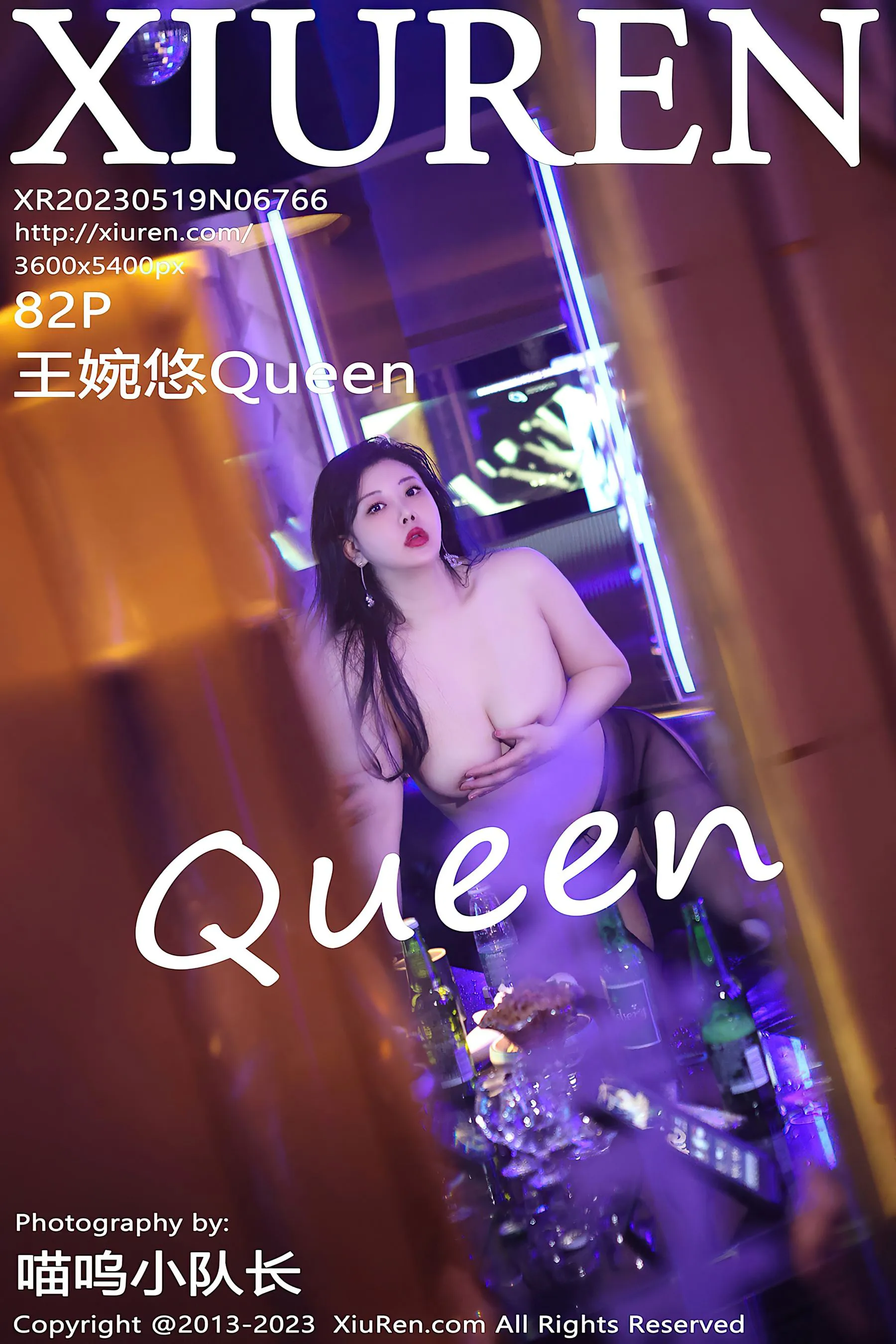  秀人网 No.6766 王婉悠Queen第22张