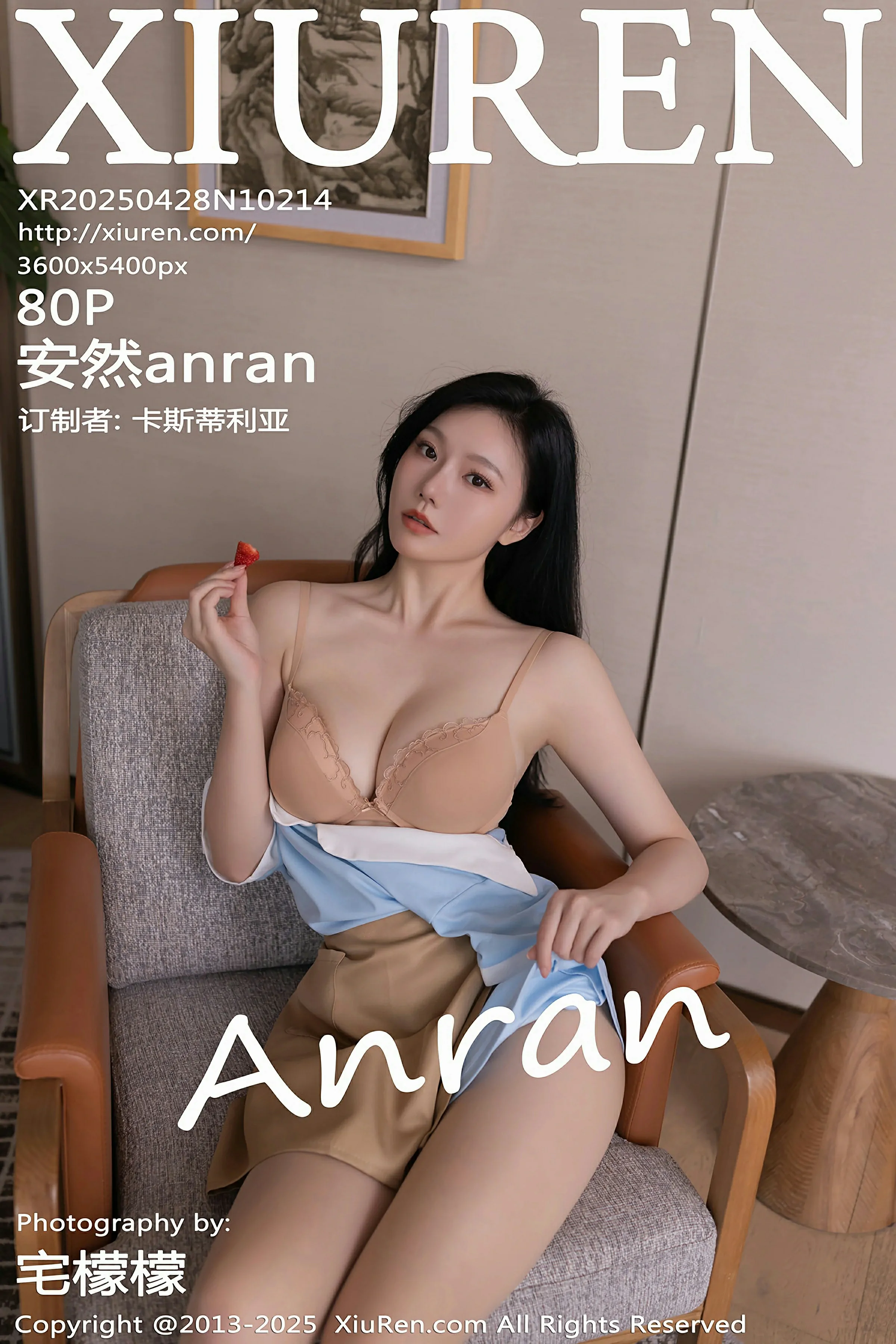  XiuRen 秀人 No.10214 安然anran [80P]第1张