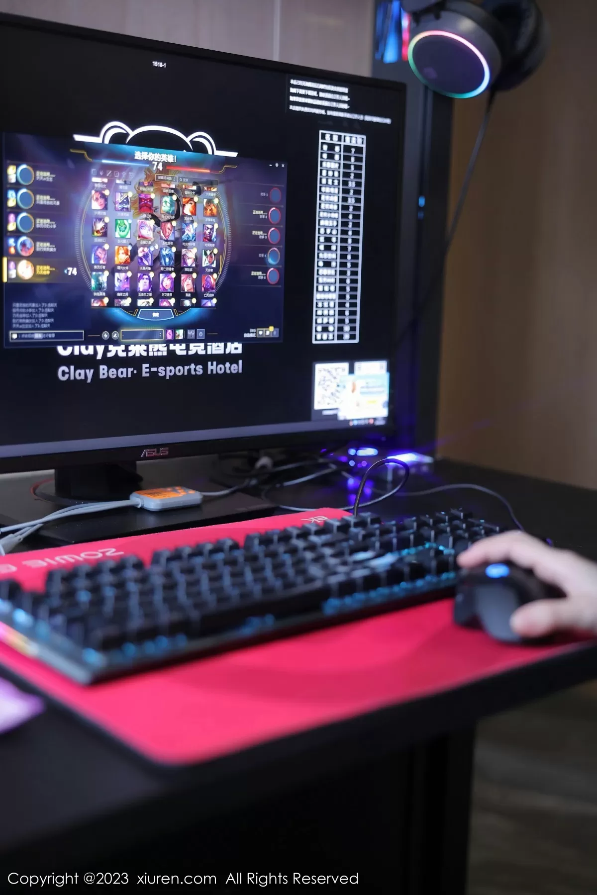  XiuRen 秀人 No.7506 豆瓣酱 [83P]第3张