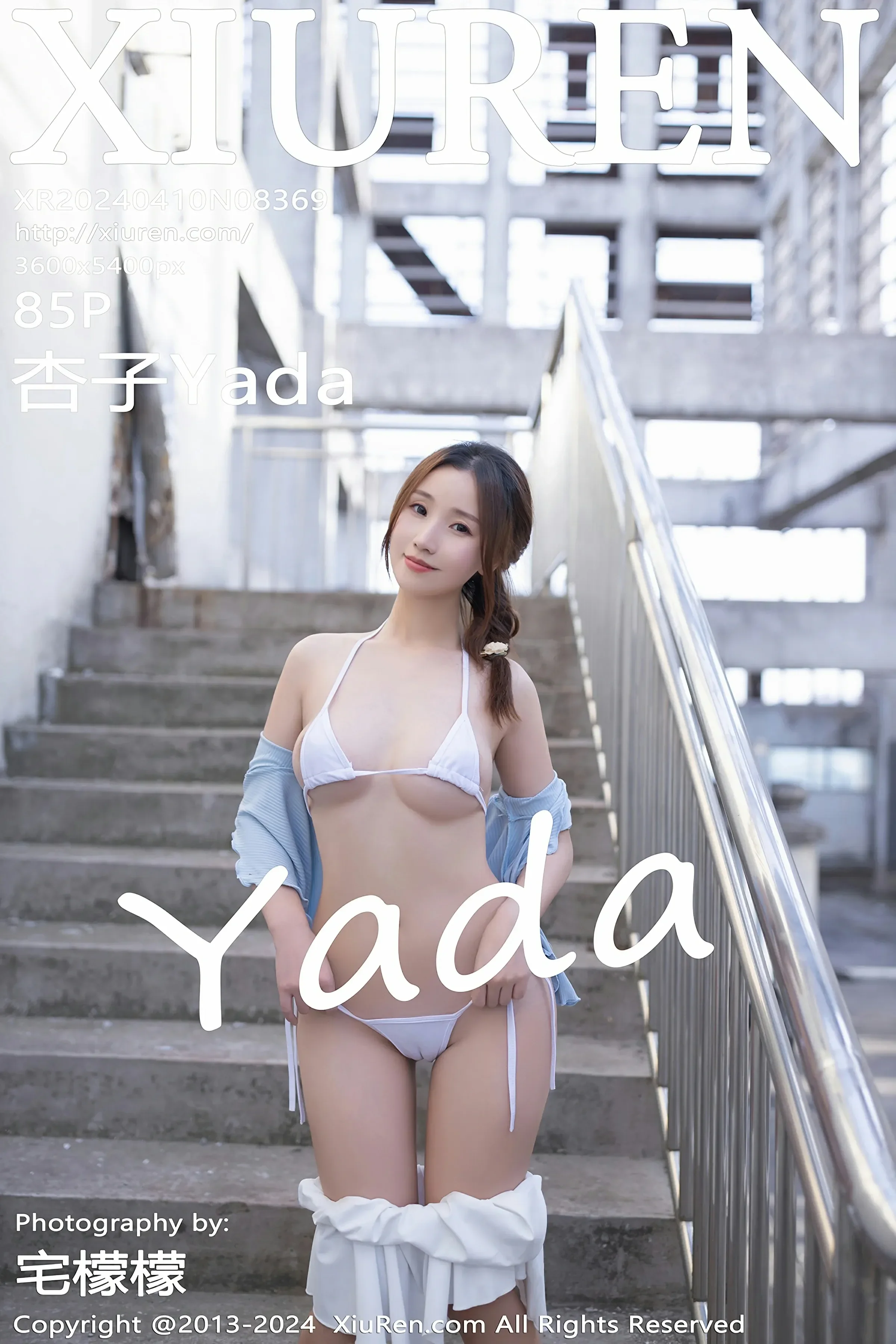  XiuRen 秀人 No.8369 杏子Yada [85P]第1张