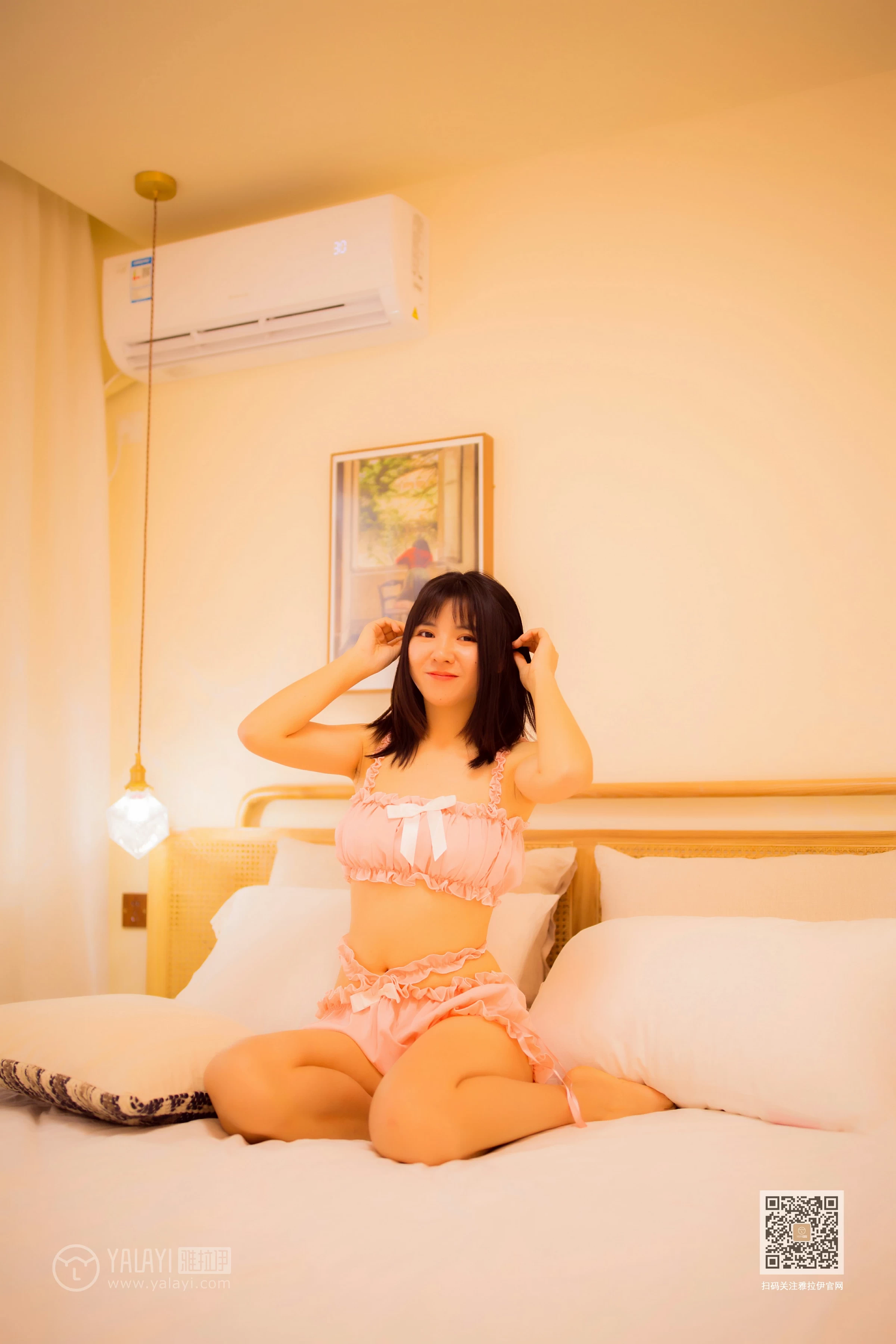 [YALAYI雅拉伊]NO.610 《听哥哥的话》 安妮 粉色内衣加短裤性感私房写真集第1张