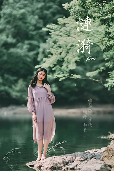 [YALAYI雅拉伊]NO.663 《涟漪》 和风 JK制服与短裙加黑色蕾丝内衣写真