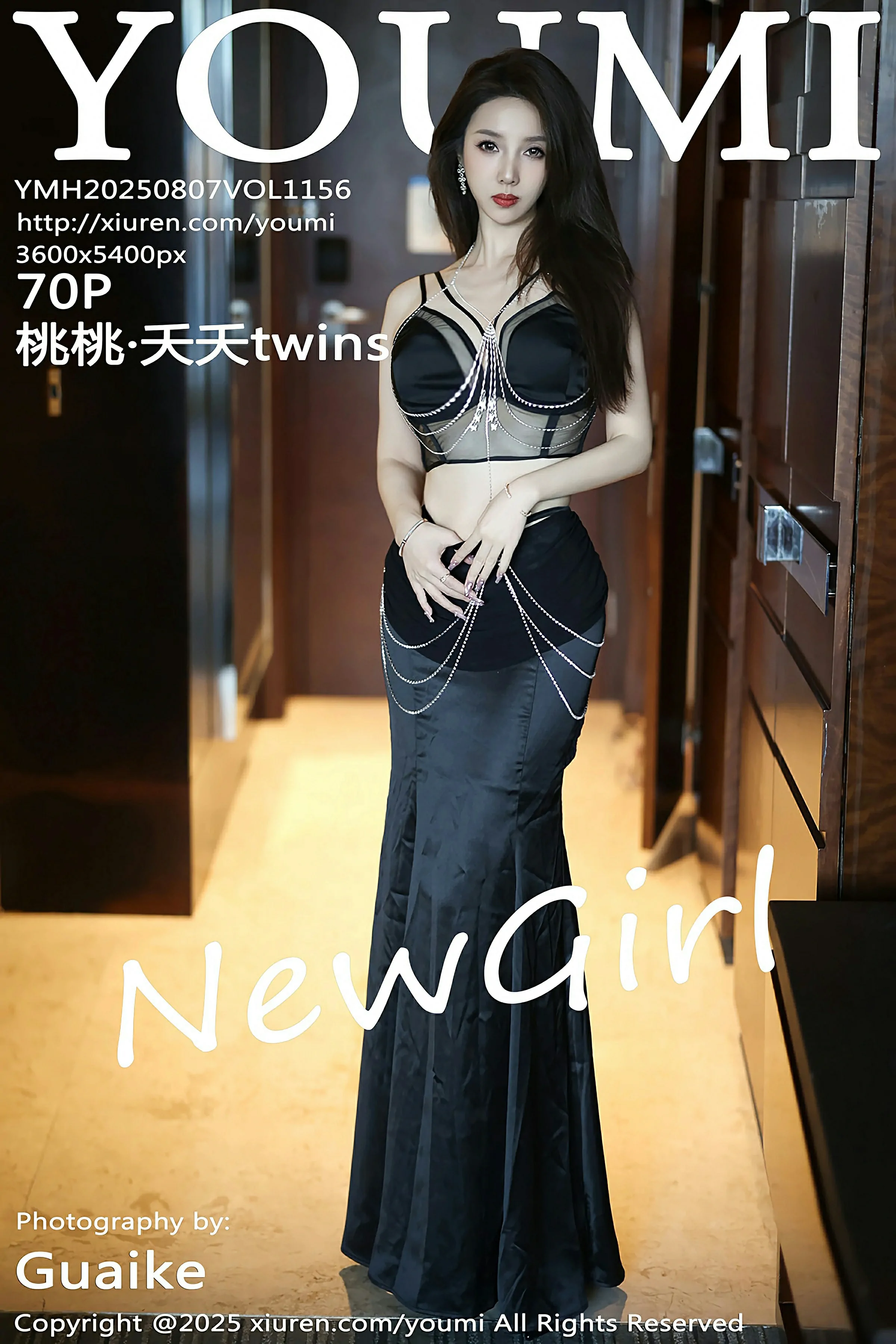  尤蜜荟 VOL.1156 桃桃·夭夭twins [70P]第1张