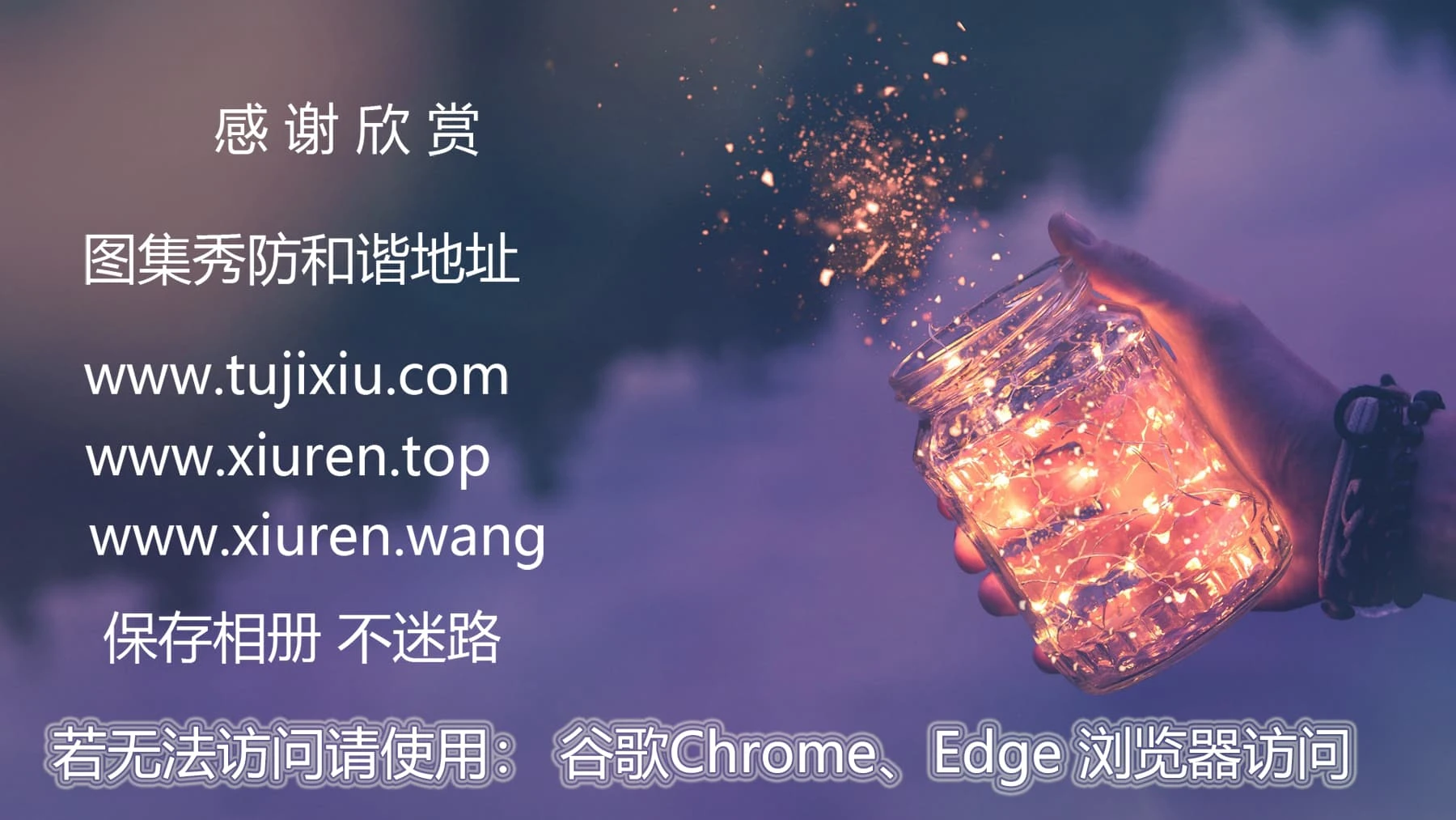  尤蜜荟 VOL.1147 凯竹Quinn [53P]第19张