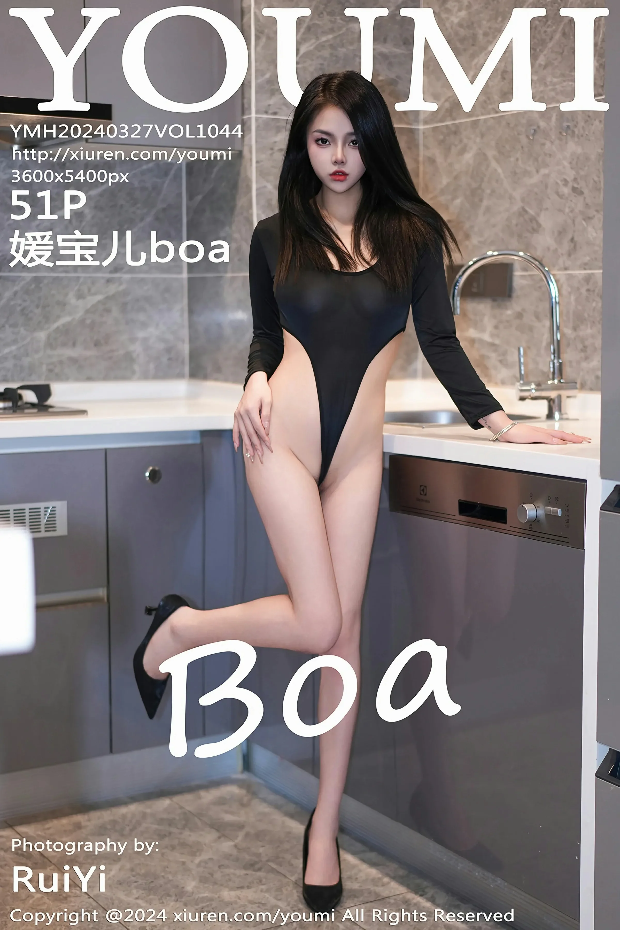  尤蜜荟 VOL.1044 媛宝儿boa [51P]第1张